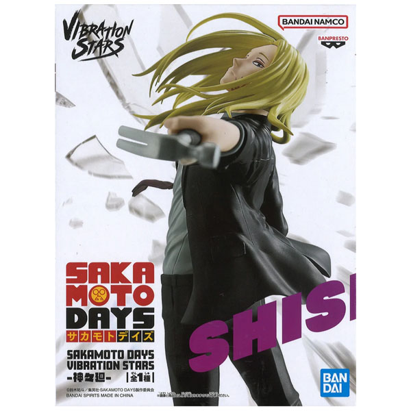 Banpresto Sakamoto Days Vibration Stars Shishiba Figure